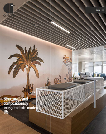 A-Team office design website