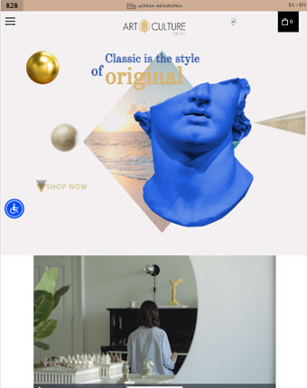 Art in Greece eshop