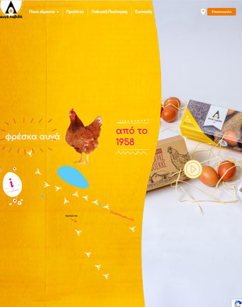 Lavidas fresh eggs website