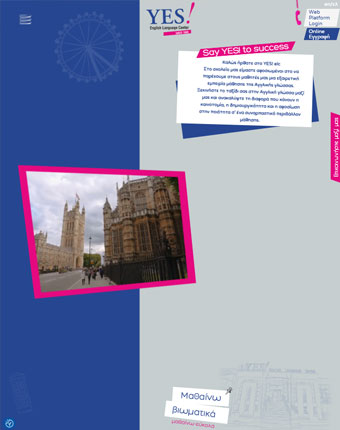 YES English language centre website